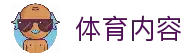 APP下载